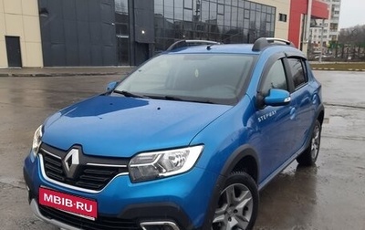 Renault Sandero II рестайлинг, 2020 год, 1 280 000 рублей, 1 фотография