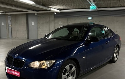 BMW 3 серия, 2008 год, 1 650 000 рублей, 1 фотография