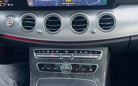 Mercedes-Benz E-Класс, 2019 год, 6 500 000 рублей, 26 фотография