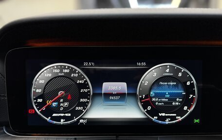 Mercedes-Benz E-Класс AMG, 2018 год, 7 000 000 рублей, 15 фотография