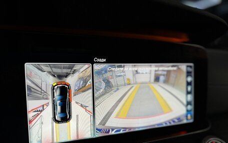 Mercedes-Benz E-Класс AMG, 2018 год, 7 000 000 рублей, 16 фотография