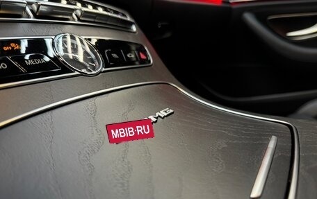 Mercedes-Benz E-Класс AMG, 2018 год, 7 000 000 рублей, 12 фотография