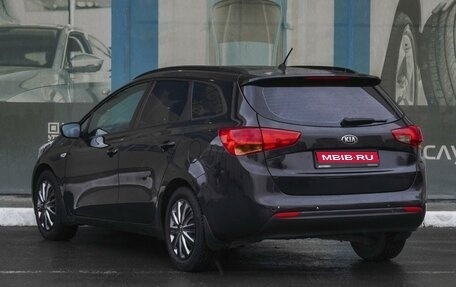 KIA cee'd III, 2013 год, 1 049 000 рублей, 2 фотография