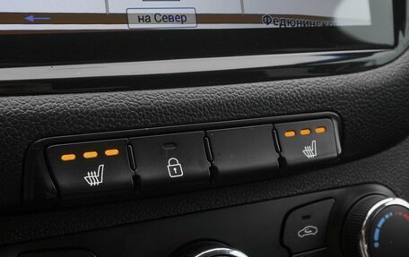 KIA cee'd III, 2013 год, 1 049 000 рублей, 15 фотография