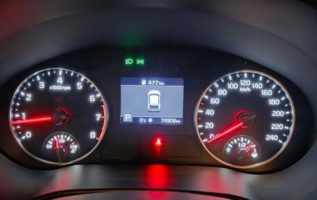 KIA Seltos I, 2021 год, 2 050 000 рублей, 9 фотография