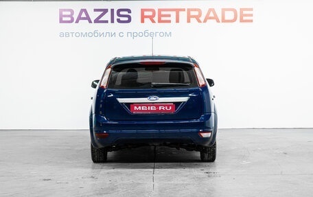 Ford Focus II рестайлинг, 2009 год, 460 000 рублей, 6 фотография