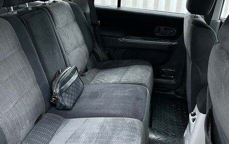 Mitsubishi Pajero Sport II рестайлинг, 2008 год, 850 000 рублей, 13 фотография