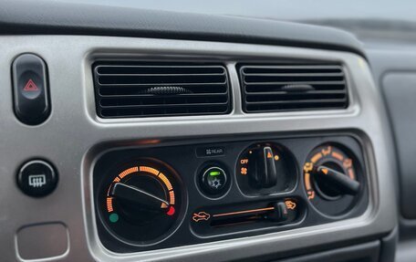 Mitsubishi Pajero Sport II рестайлинг, 2008 год, 850 000 рублей, 18 фотография