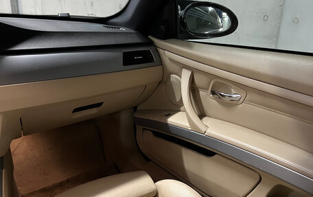 BMW 3 серия, 2008 год, 1 650 000 рублей, 9 фотография