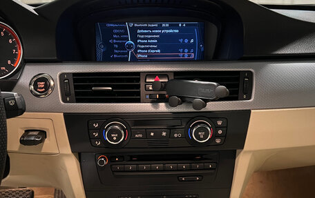 BMW 3 серия, 2008 год, 1 650 000 рублей, 8 фотография