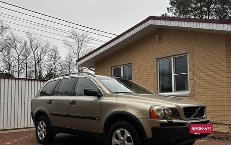 Volvo XC90 II рестайлинг, 2003 год, 600 000 рублей, 3 фотография