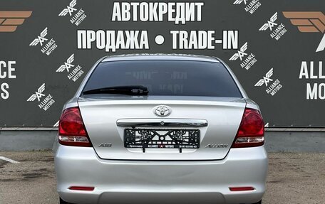 Toyota Allion, 2006 год, 799 000 рублей, 6 фотография