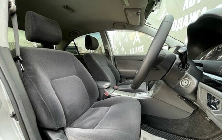 Toyota Allion, 2006 год, 799 000 рублей, 11 фотография