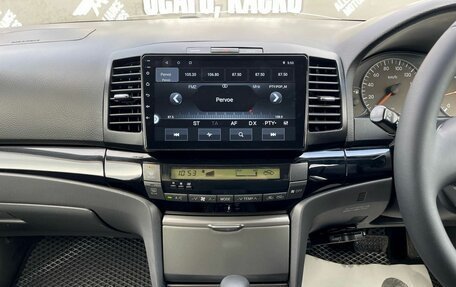 Toyota Allion, 2006 год, 799 000 рублей, 19 фотография