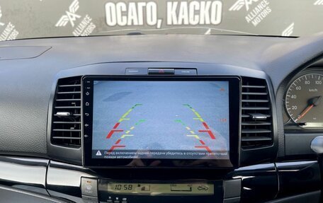 Toyota Allion, 2006 год, 799 000 рублей, 20 фотография