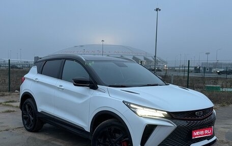 Geely Coolray I, 2024 год, 2 300 000 рублей, 1 фотография