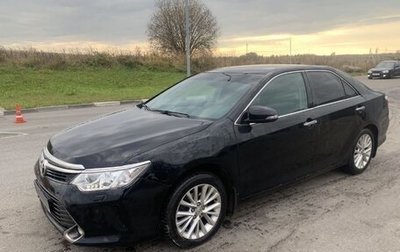 Toyota Camry, 2015 год, 1 520 000 рублей, 1 фотография