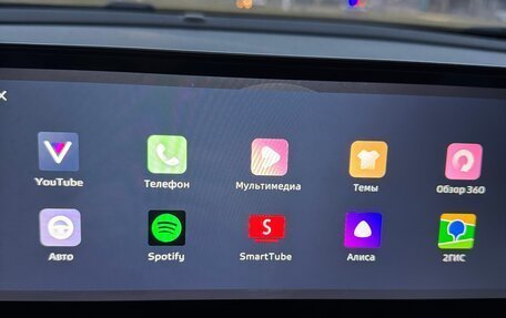 Geely Coolray I, 2024 год, 2 300 000 рублей, 15 фотография