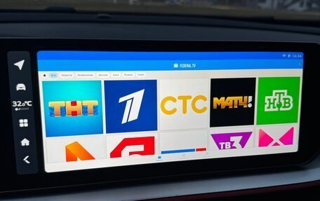 Geely Coolray I, 2024 год, 2 300 000 рублей, 17 фотография