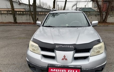 Mitsubishi Outlander III рестайлинг 3, 2006 год, 490 000 рублей, 1 фотография