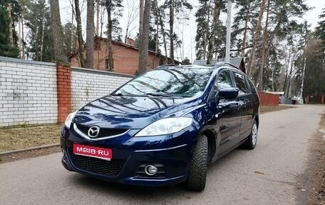 Mazda 5 I рестайлинг, 2007 год, 425 000 рублей, 1 фотография