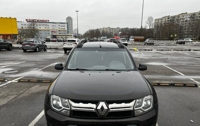 Renault Duster I рестайлинг, 2015 год, 800 000 рублей, 1 фотография