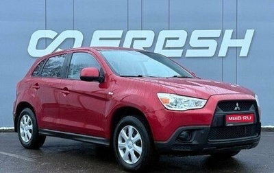 Mitsubishi ASX I рестайлинг, 2012 год, 1 180 000 рублей, 1 фотография