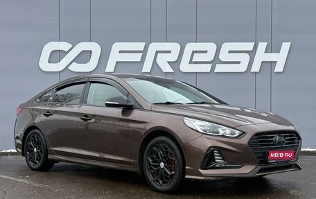 Hyundai Sonata VII, 2017 год, 1 740 000 рублей, 1 фотография