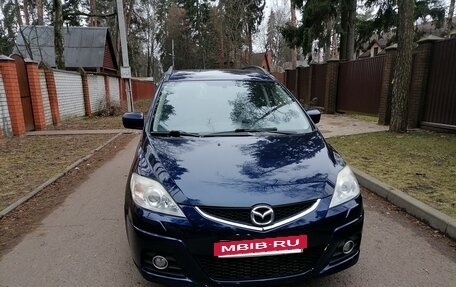 Mazda 5 I рестайлинг, 2007 год, 425 000 рублей, 8 фотография