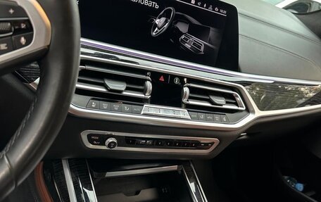 BMW X7, 2019 год, 19 200 000 рублей, 14 фотография