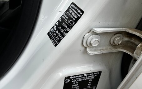 Chevrolet Cruze II, 2012 год, 820 000 рублей, 19 фотография