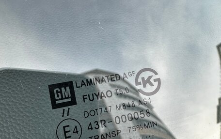 Chevrolet Cruze II, 2012 год, 820 000 рублей, 29 фотография