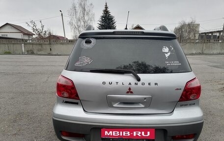 Mitsubishi Outlander III рестайлинг 3, 2006 год, 490 000 рублей, 2 фотография