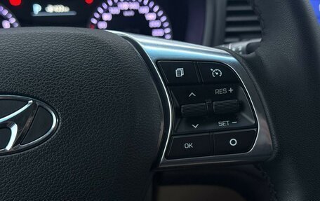 Hyundai Sonata VII, 2017 год, 1 740 000 рублей, 16 фотография