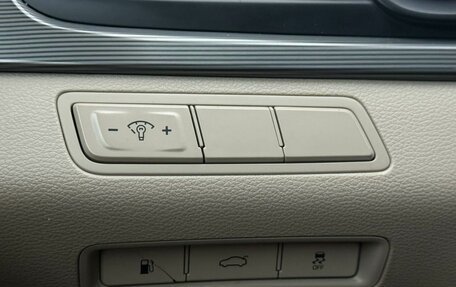 Hyundai Sonata VII, 2017 год, 1 740 000 рублей, 13 фотография