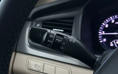 Hyundai Sonata VII, 2017 год, 1 740 000 рублей, 15 фотография