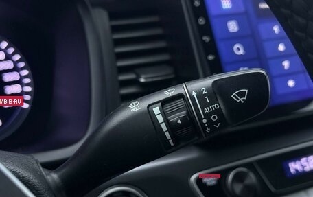 Hyundai Sonata VII, 2017 год, 1 740 000 рублей, 17 фотография