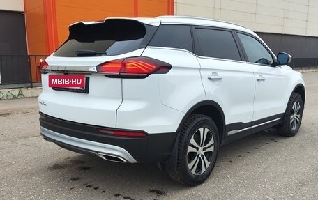 Geely Atlas, 2023 год, 2 299 000 рублей, 3 фотография