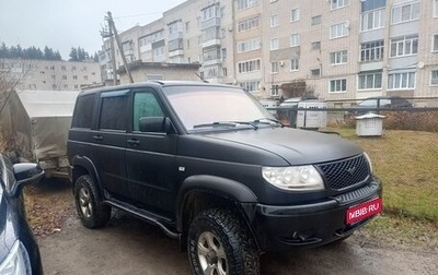 ЛуАЗ Patriot, 2013 год, 680 000 рублей, 1 фотография