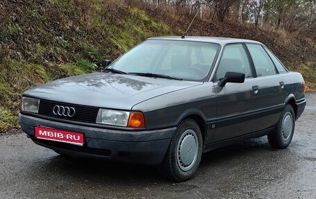 Audi 80, 1988 год, 300 000 рублей, 1 фотография