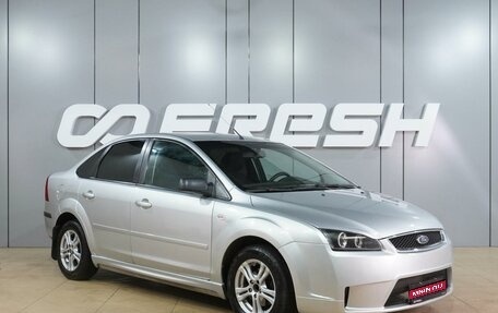 Ford Focus II рестайлинг, 2006 год, 549 000 рублей, 1 фотография
