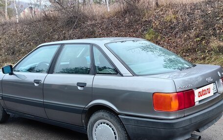 Audi 80, 1988 год, 300 000 рублей, 4 фотография