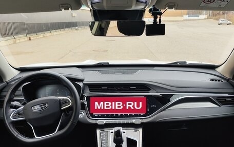 Geely Atlas, 2023 год, 2 299 000 рублей, 12 фотография