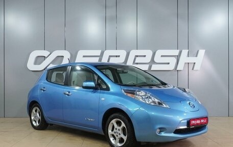 Nissan Leaf I, 2011 год, 789 000 рублей, 1 фотография