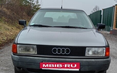 Audi 80, 1988 год, 300 000 рублей, 3 фотография