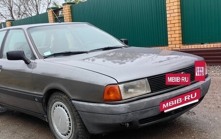 Audi 80, 1988 год, 300 000 рублей, 2 фотография