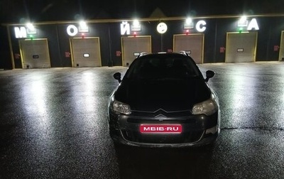 Citroen C5 II, 2009 год, 530 000 рублей, 1 фотография