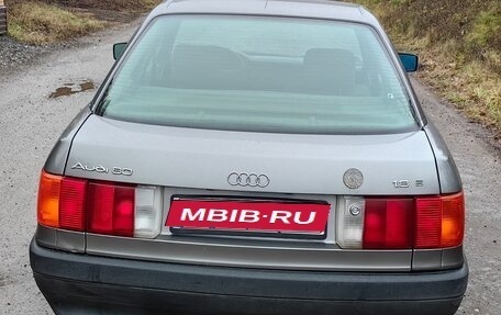 Audi 80, 1988 год, 300 000 рублей, 6 фотография