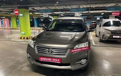 Toyota RAV4, 2012 год, 1 450 000 рублей, 1 фотография