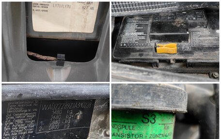 Audi 80, 1988 год, 300 000 рублей, 13 фотография